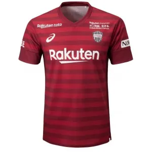 Camisa oficial Asics Vissel Kobe 2019 I jogador